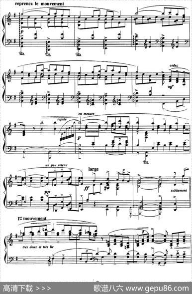 现代钢琴曲：13、帕凡舞曲|[法]莫里斯·拉威尔