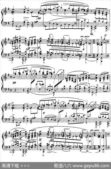现代钢琴曲：13、帕凡舞曲|[法]莫里斯·拉威尔