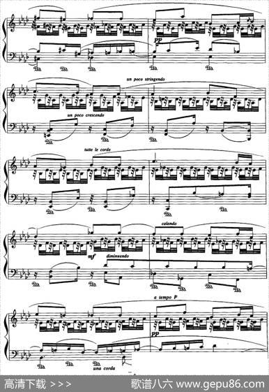 现代钢琴曲：16、在孤独的泉水边|[德]理查德·施特劳斯