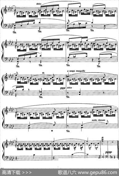 现代钢琴曲：16、在孤独的泉水边|[德]理查德·施特劳斯