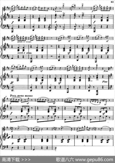 MAZURKARUSSE（玛祖卡鲁塞）（小提琴+钢琴伴奏）|格林卡（GLINKA）