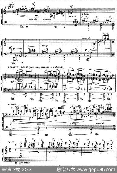 现代钢琴曲：20、小品|[意]温琴佐·贝利尼