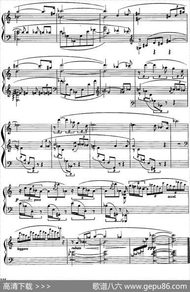 现代钢琴曲：23、音诗（Op.69，No.1）|[俄]亚历山大·尼古拉耶维奇·斯克里亚宾