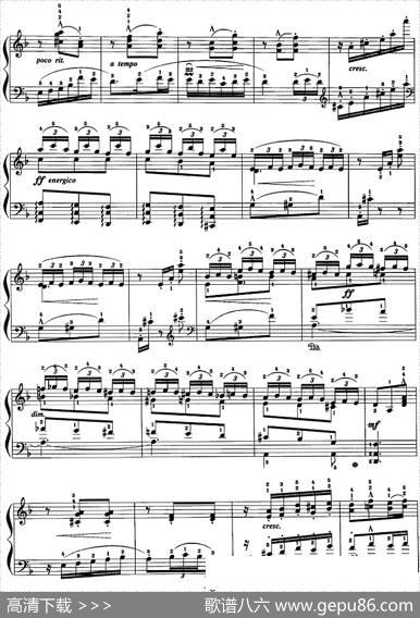 现代钢琴曲：28、东方|[西]伊萨克·阿尔贝尼斯