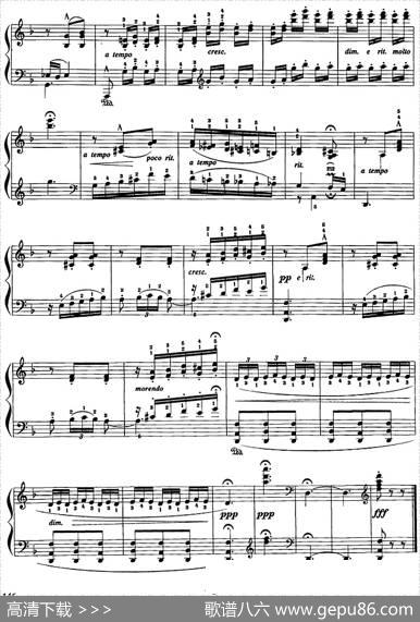 现代钢琴曲：28、东方|[西]伊萨克·阿尔贝尼斯