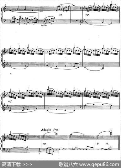 儿童钢琴曲八首（丁善德作品二十八号）
