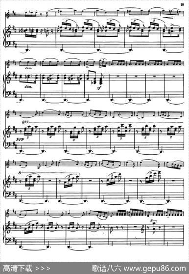 DANSEDESSYLPHES（死亡之舞）（小提琴+钢琴伴奏）|BERLIOZ（柏辽兹）