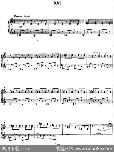 钢琴简易练习曲十六首（丁善德作品三十一号）