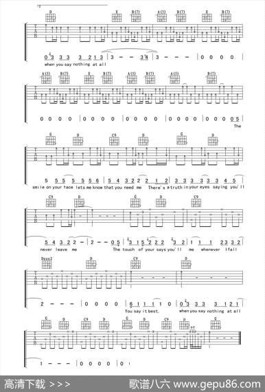 WhenYouSayNothingAtAll（吉他六线谱）