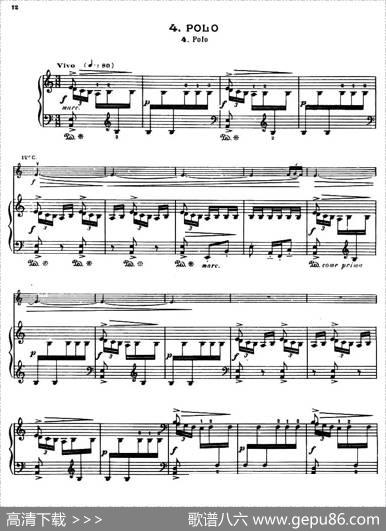 SuiteofSpanishFolksongs4、POLO（小提琴+钢琴伴奏）|法利亚