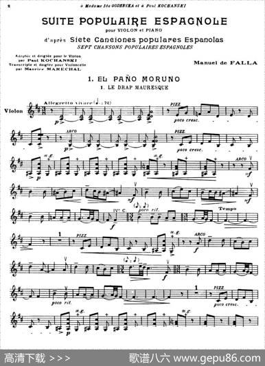 SuiteofSpanishFolksongs1、ELPANOMORUNO|法利亚