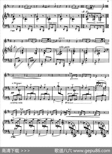 SuiteofSpanishFolksongs1、ELPANOMORUNO（小提琴+钢琴伴奏）|法利亚