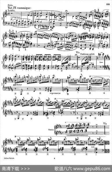 DanseMacabre.（双钢琴）|弗兰茨·李斯特