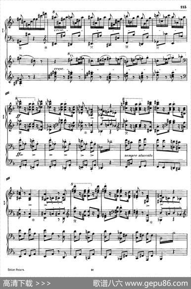 DanseMacabre.（双钢琴）|弗兰茨·李斯特