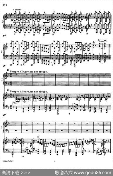 DanseMacabre.（双钢琴）|弗兰茨·李斯特