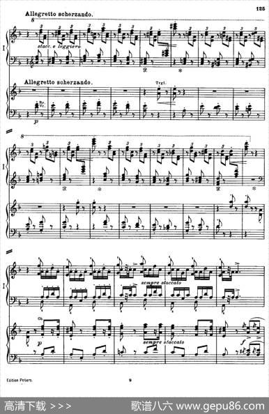 DanseMacabre.（双钢琴）|弗兰茨·李斯特
