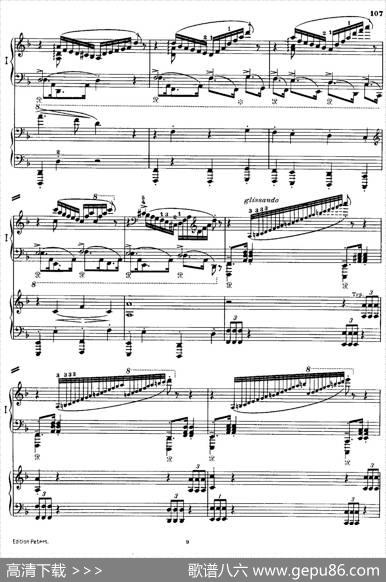 DanseMacabre.（双钢琴）|弗兰茨·李斯特