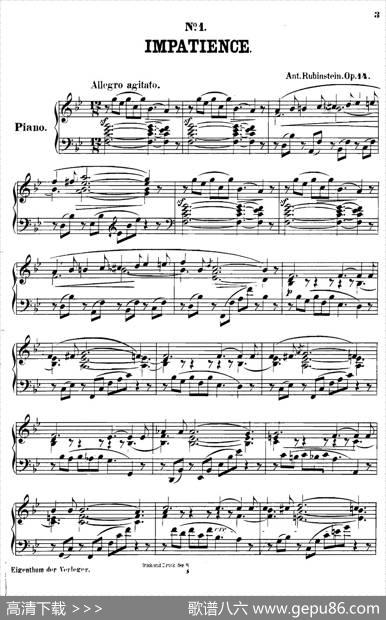 舞会LeBalOp.14（No.1）|安东·鲁宾斯坦