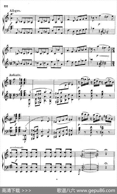 舞会LeBalOp.14（No.3）|安东·鲁宾斯坦
