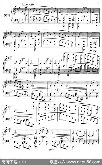 舞会LeBalOp.14（No.3）|安东·鲁宾斯坦