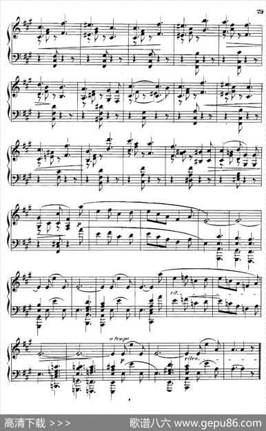 舞会LeBalOp.14（No.3）|安东·鲁宾斯坦