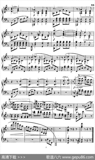 舞会LeBalOp.14（No.5）|安东·鲁宾斯坦