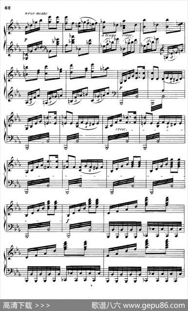 舞会LeBalOp.14（No.6）|安东·鲁宾斯坦