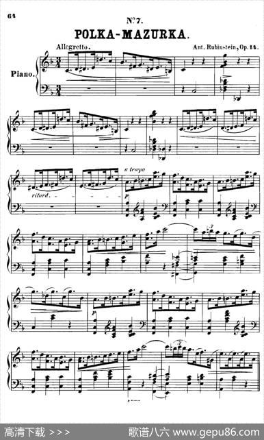舞会LeBalOp.14（No.7）|安东·鲁宾斯坦