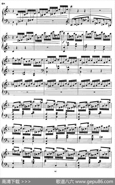 舞会LeBalOp.14（No.7）|安东·鲁宾斯坦