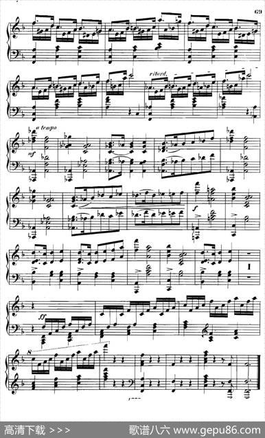 舞会LeBalOp.14（No.7）|安东·鲁宾斯坦