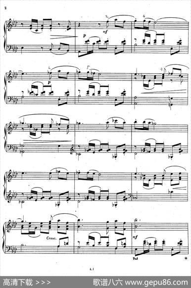 SerenadeOp.7|加布里埃尔·皮尔纳
