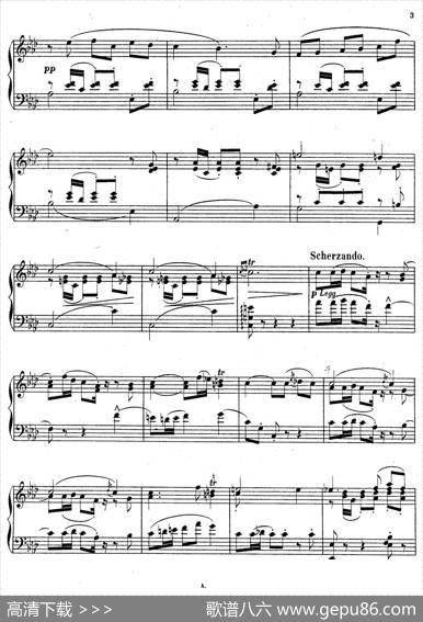 SerenadeOp.7|加布里埃尔·皮尔纳