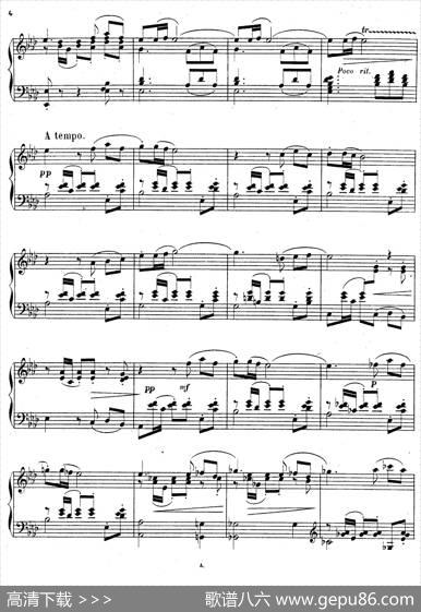 SerenadeOp.7|加布里埃尔·皮尔纳