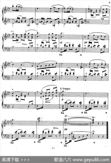 SerenadeOp.7|加布里埃尔·皮尔纳