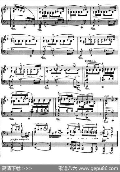 LyricPieces,Op.43,No.5|爱德华·哈格吕普·格里格