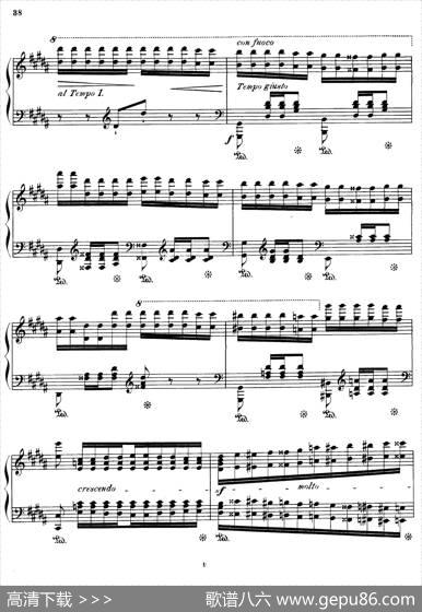 PaganiniEtudesNo.3inG#（6首帕格尼尼大练习曲之Ⅲ）|弗兰茨·李斯特