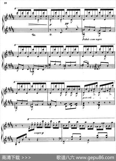 PaganiniEtudesNo.3inG#（6首帕格尼尼大练习曲之Ⅲ）|弗兰茨·李斯特
