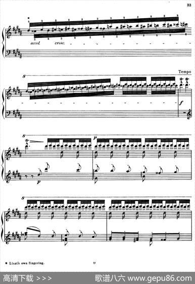 PaganiniEtudesNo.3inG#（6首帕格尼尼大练习曲之Ⅲ）|弗兰茨·李斯特