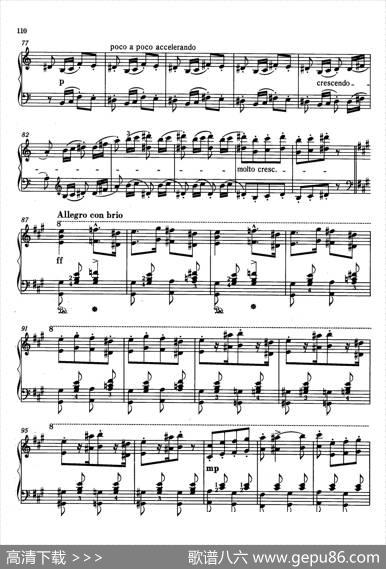 Rhapsodies|弗兰茨·李斯特