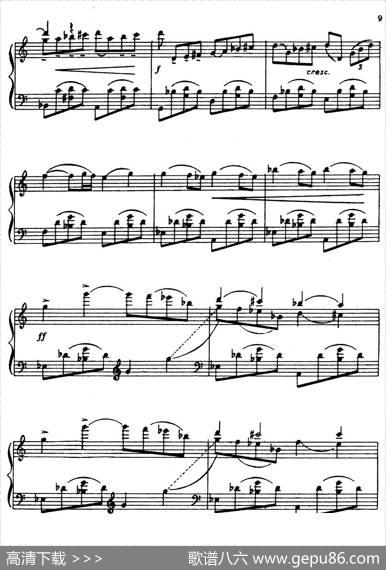MasqueradeSuite（Ⅱ）|,阿拉姆·伊里奇·哈恰图良