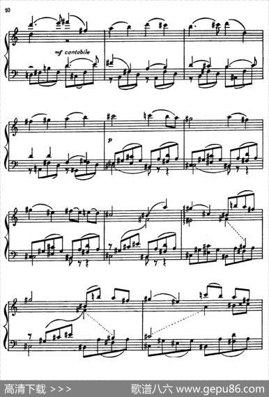 MasqueradeSuite（Ⅱ）|,阿拉姆·伊里奇·哈恰图良