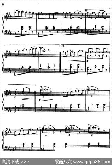 MasqueradeSuite（Ⅲ）|,阿拉姆·伊里奇·哈恰图良