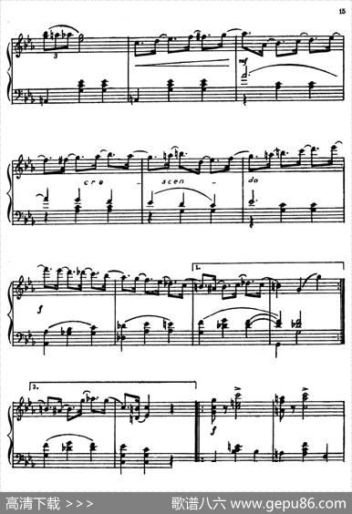 MasqueradeSuite（Ⅲ）|,阿拉姆·伊里奇·哈恰图良