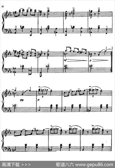 MasqueradeSuite（Ⅲ）|,阿拉姆·伊里奇·哈恰图良