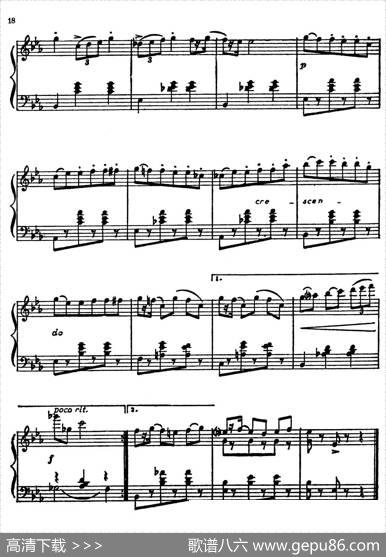 MasqueradeSuite（Ⅲ）|,阿拉姆·伊里奇·哈恰图良
