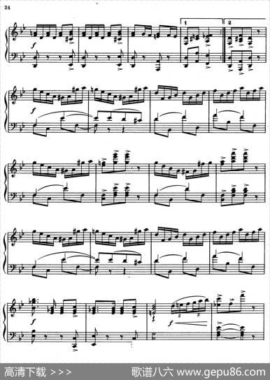 MasqueradeSuite（Ⅴ）|,阿拉姆·伊里奇·哈恰图良