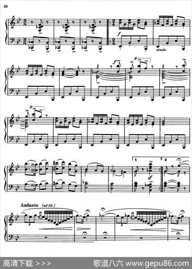 MasqueradeSuite（Ⅴ）|,阿拉姆·伊里奇·哈恰图良