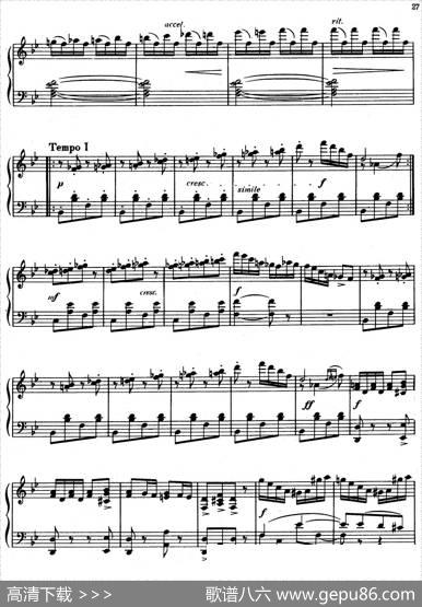 MasqueradeSuite（Ⅴ）|,阿拉姆·伊里奇·哈恰图良