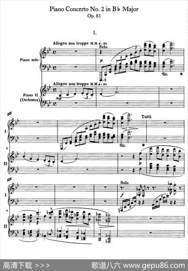 降B大调第二钢琴协奏曲（P1——10）|约翰内斯·勃拉姆斯