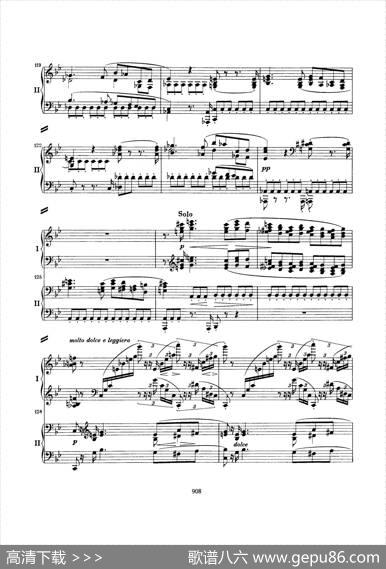 降B大调第二钢琴协奏曲（P1——10）|约翰内斯·勃拉姆斯
